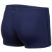 Детские плавки Arena TEAM SWIM SHORT SOLID (004777-750)