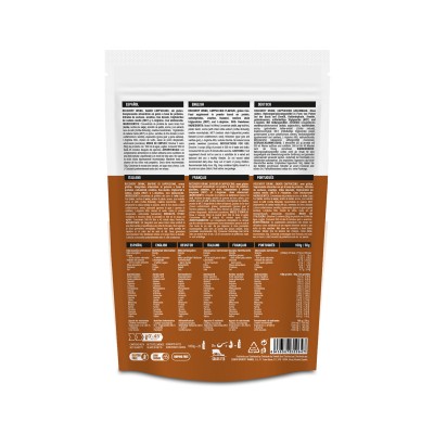 Вуглеводний напій 226ERS RECOVERY DRINK капучино 1000 г