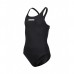 Детский купальник Arena TEAM SWIM PRO SOLID L (005755-550)