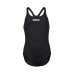 Детский купальник Arena TEAM SWIM PRO SOLID L (005755-550)