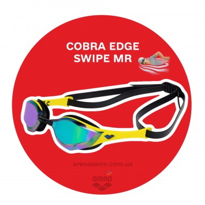 Окуляри для плавання Arena COBRA EDGE SWIPE MR (006870-120)