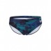 Плавки Arena HERO CAMO SWIM BRIEF (005918-650)