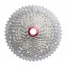 Кассета 11-k 11-51T SUN RACE MX8 MTB, алюминиевый паук, Metallic Silver