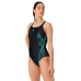 Купальник Arena BODYLIFT SWIMSUIT STEFANIA WIN (007113-950)