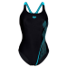 Купальник Arena BODYLIFT SWIMSUIT STEFANIA WIN (007113-950)