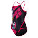 Детский купальник Arena CATS SUPERFLY BACK L (004682-550)