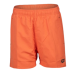 Дитячі шорти Arena BEACH BOXER SOLID R (006447-390)