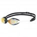 Очки для плавания Arena COBRA SWIPE MIRROR (004196-310)