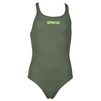 Детский купальник Arena G SOLID SWIM PRO JR (2A263-656)