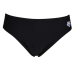 Плавки Arena ICONS SWIM BRIEFS (005049-500)