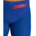 Стартові гідрошорти Arena CARBON GLIDE JAMMER (003665-730)