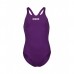 Детский купальник Arena TEAM SWIM PRO SOLID (004762-911)