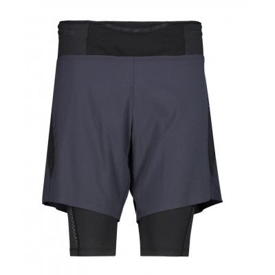 Шорти CMP MAN BERMUDA 2-IN-1 (32C6747-U423) розмір 46 Шорти CMP MAN BERMUDA 2-IN-1 (32C6747-U423) розмір 46