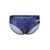 Детские плавки Arena KIKKO PRO SWIM BRIEFS (006005-700)