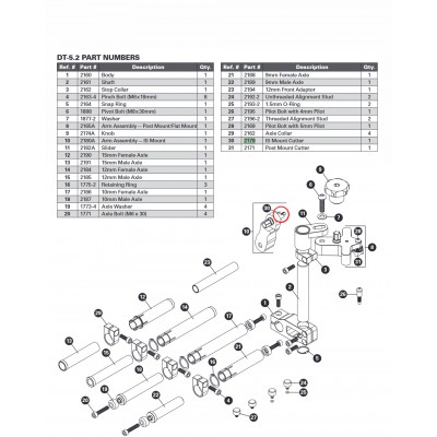 Фреза Park Tool 2179 для торцовки крепления дискового тормоза,Is Mount для DT-5.2