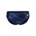 Плавки Arena SHADOW SWIM BRIEFS (006160-700)