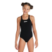 Детский купальник Arena TEAM SWIMSUIT SWIM PRO SOLID (004762-550)