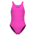 Купальник Arena TEAM SWIMSUIT SWIM TECH SOLID (004764-908)