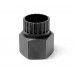 Съемник трещётки Park Tool FR-4 для Atom®, Regina®, splined Zeus®