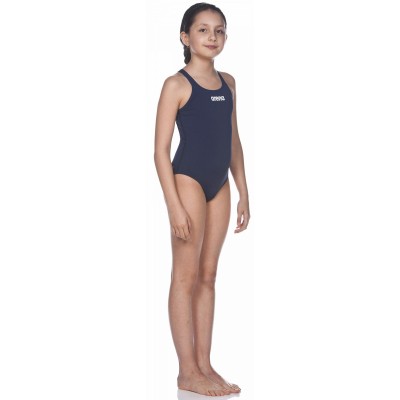 Детский купальник Arena G SOLID SWIM PRO JR (2A263-075)