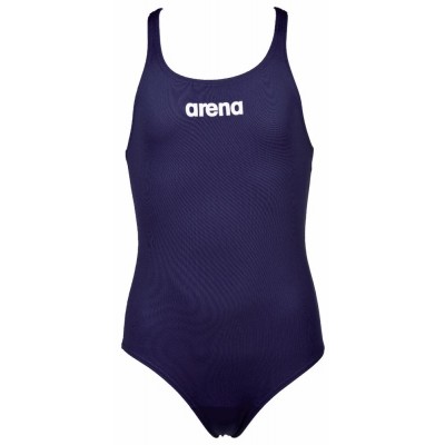 Дитячій купальник Arena G SOLID SWIM PRO JR (2A263-075)