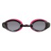 Окуляри для плавання Arena ZOOM X-FIT (92404-059)