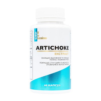 ABU Artichoke Extract (60 caps)