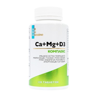 Фасування Фасування