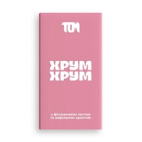 TOM peanut butter Плиточка з фісташковою пастою та вафельною крихтою (100 g)