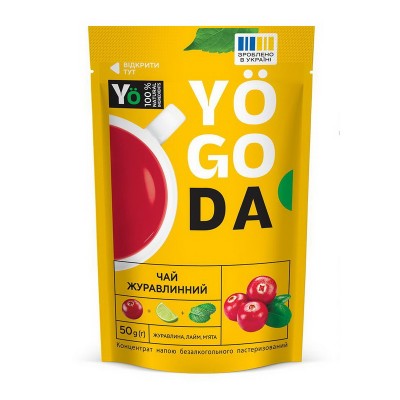 Yogoda Yogoda Tea (50 g, журавлина, лайм, м'ята)