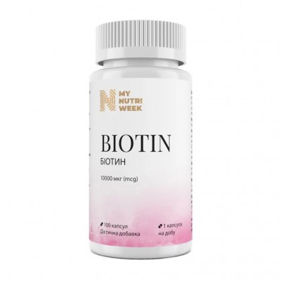 My Nutri Week Biotin 10000 mcg (100 caps)