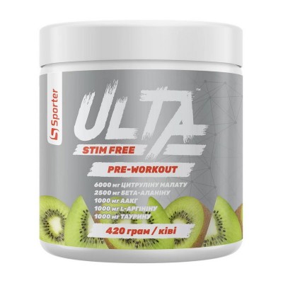 Sporter Ulta Stim Free (420 g, ківі)