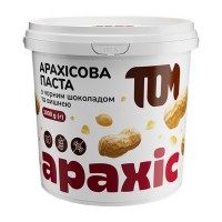 TOM peanut butter Арахісова Паста (1 kg, з чорним шоколадом та вишнею)