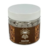 Фасування Фасування