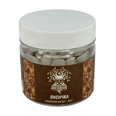 Фасування Фасування