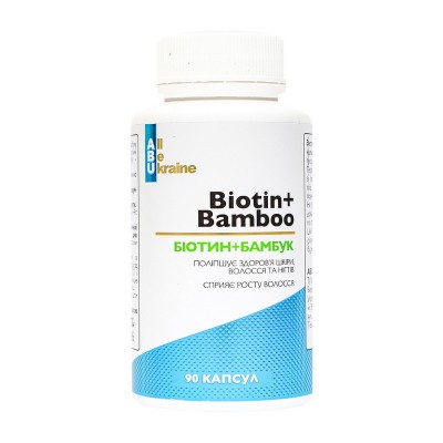 ABU Biotin+Bamboo (90 caps) ABU Biotin+Bamboo (90 caps)