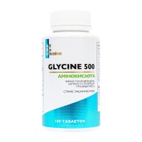 ABU Glycine 500 (100 tab)