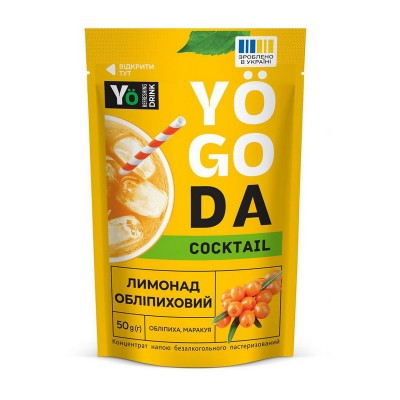 Yogoda Yogoda Cocktail (50 g, обліпиха, маракуя)