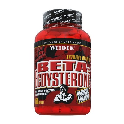 Weider Beta-Ecdysterone (150 caps) Weider Beta-Ecdysterone (150 caps)