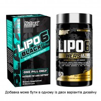 Nutrex Lipo 6 Black Hers Ultra concentrate (60 caps)