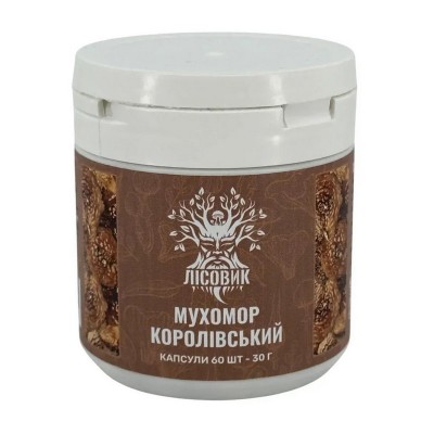 Мухомор Королівський (60 caps)