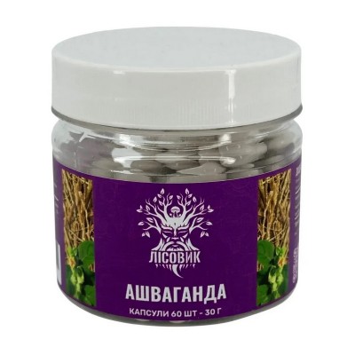 Фасування Фасування