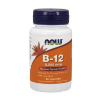 NOW B-12 5000 mсg (60 Lozenges)