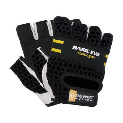Power System Basic Evo Gloves Yellow 2100 (XS size)