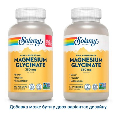 Фасування Фасування