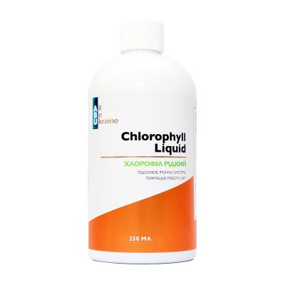 ABU Chlorophyll Liquid (250 ml) ABU Chlorophyll Liquid (250 ml)