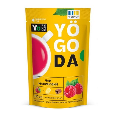 Yogoda Yogoda Tea (50 g, малина, імбир, кориця)