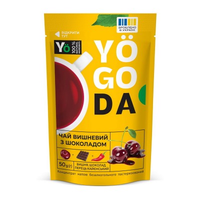 Yogoda Yogoda Tea (50 g, вишня, шоколад, перець кайєнський)