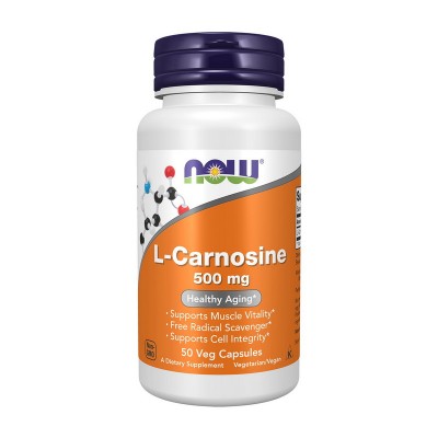 NOW L-Carnosine 500 mg (50 veg caps) NOW L-Carnosine 500 mg (50 veg caps)