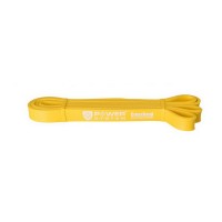 Power System CrossFit Level 1 PS-4051 Yellow (4-25 kg)